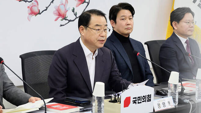 국민의 힘 '전현직 3파전' 서울 중·성동을 공천 신청자 재배치... 