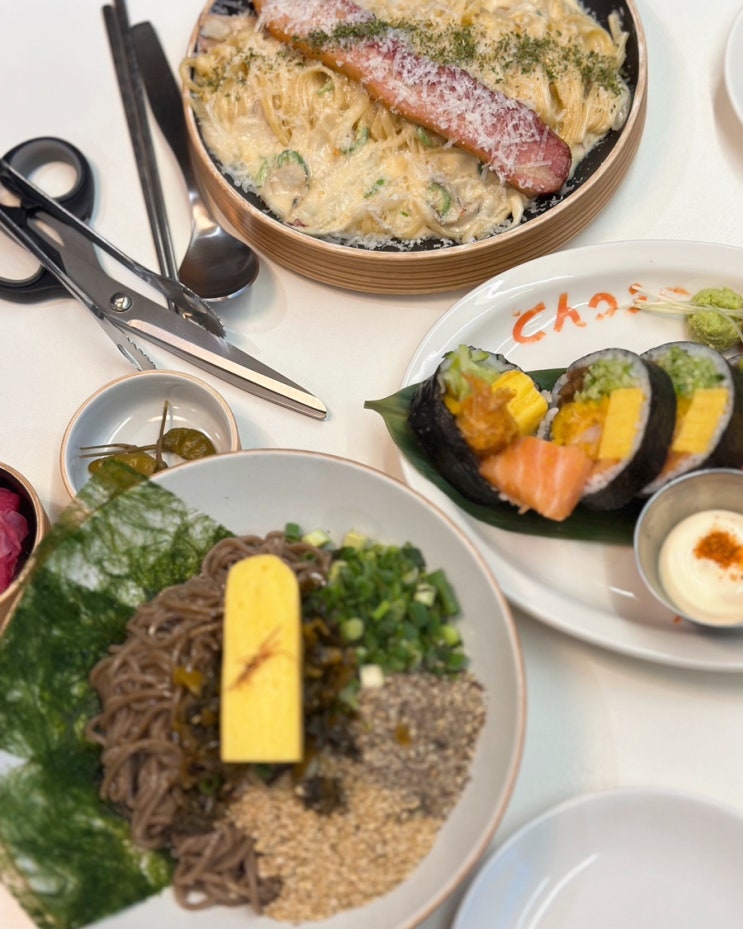  수원 행궁동 맛집 추천 - 초이다이닝
