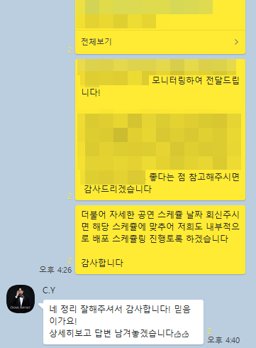  바이럴홍보 업체 고를 때 체크할 것은