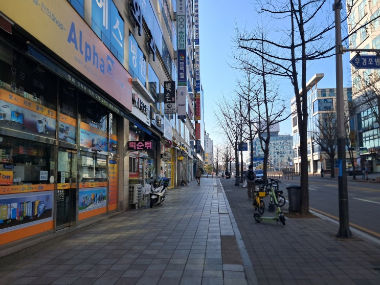  횡성 손해사정사 및 손해사정인의 유쾌, 상쾌, 통쾌한 해설과 상담