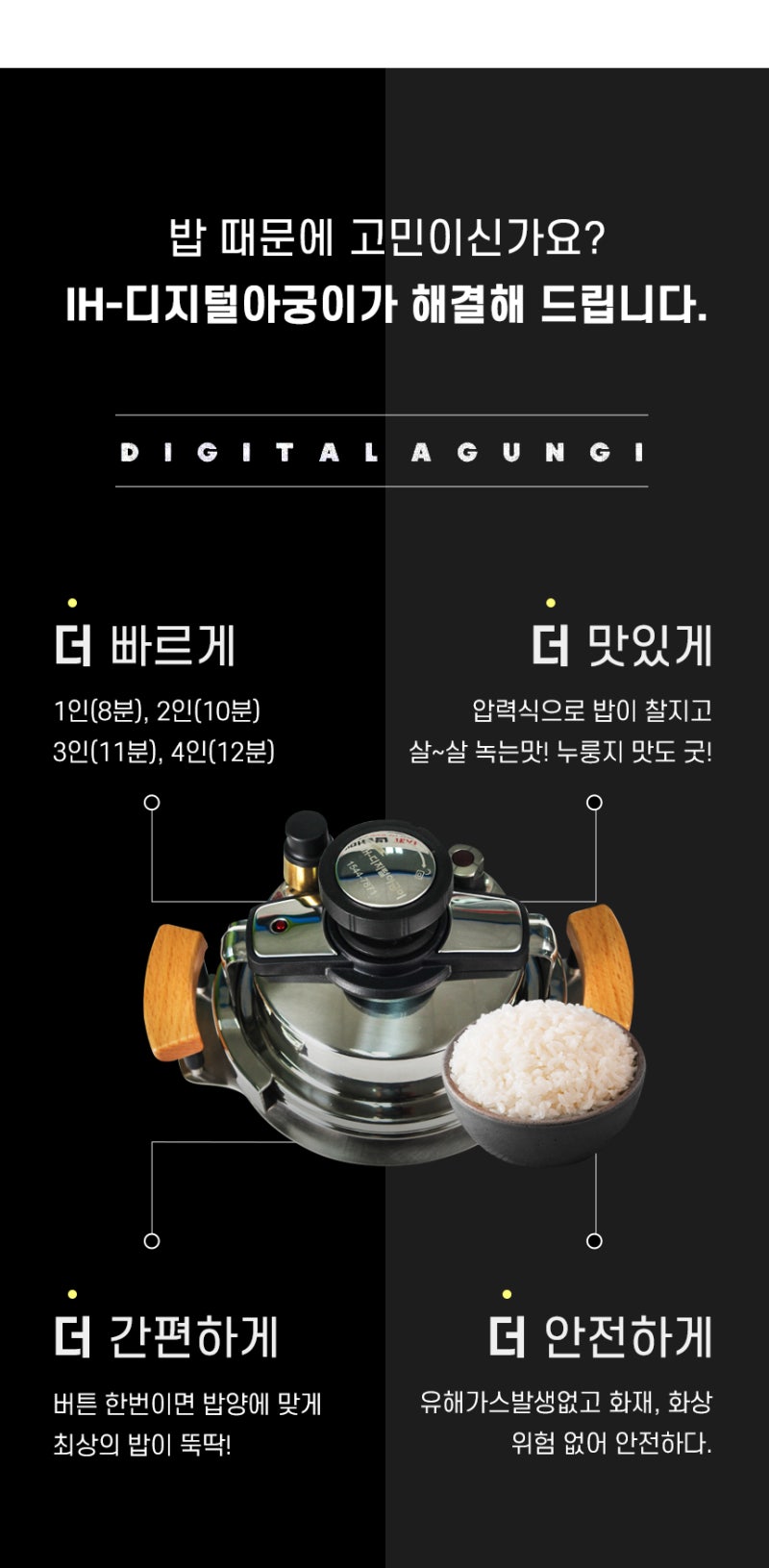 →▷♥♥아구찜의 본고장 창원 중앙동 \, image size:800x1631