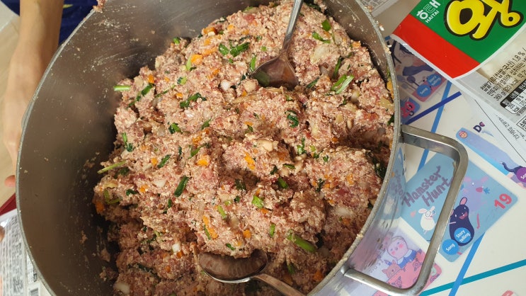  명절 수제만두만들기 도전