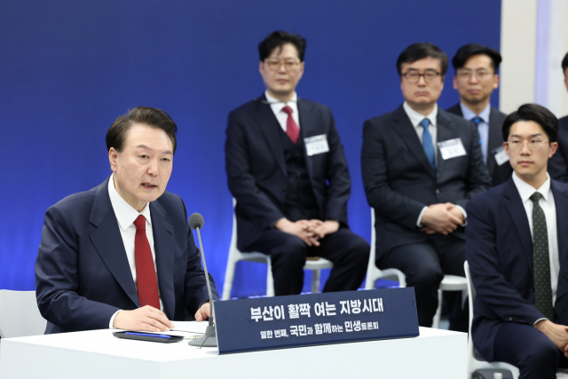 부산을 싱가포르·상하이처럼…<b>글로벌허브도시 특별법</b> 제정