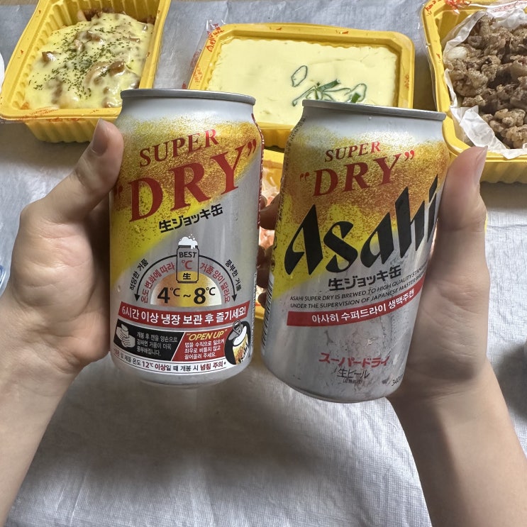  아사히 슈퍼드라이 생맥주 캔 가격 및 원산지와 맛과 칼로리까지, 5분이면 완벽한 거품!