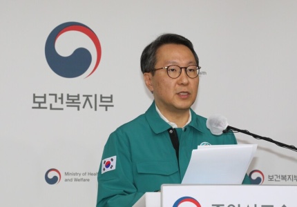 보건복지부 박민수 2<b>차관</b>, 딸 <b>의대</b> 보내려 <b>의대</b> 정원 늘렸나?... 