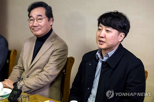 개혁신당 원내대표에 양향자…<b>최고위원</b> <b>김종민</b>·조응천... 
