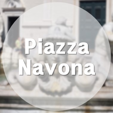 [해외/로마] 이탈리아 로마 나보나 광장 Piazza Navona 콰트로 피우미 분수 Fontana dei Fiumi