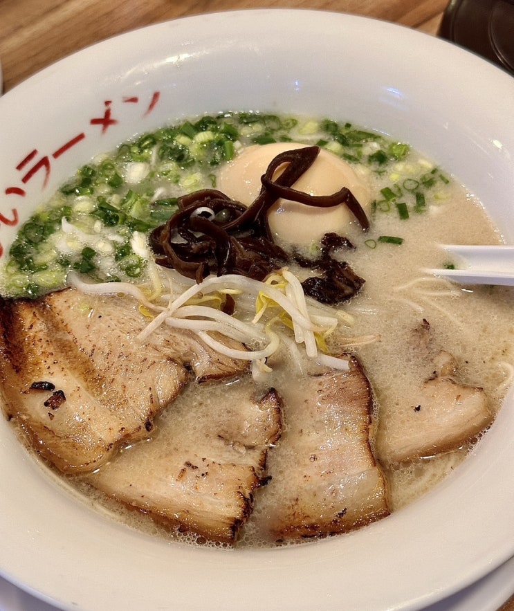  옥수역 맛집 추천: 일본 라멘 맛집 옥수 로컬 맛집 치카이라멘
