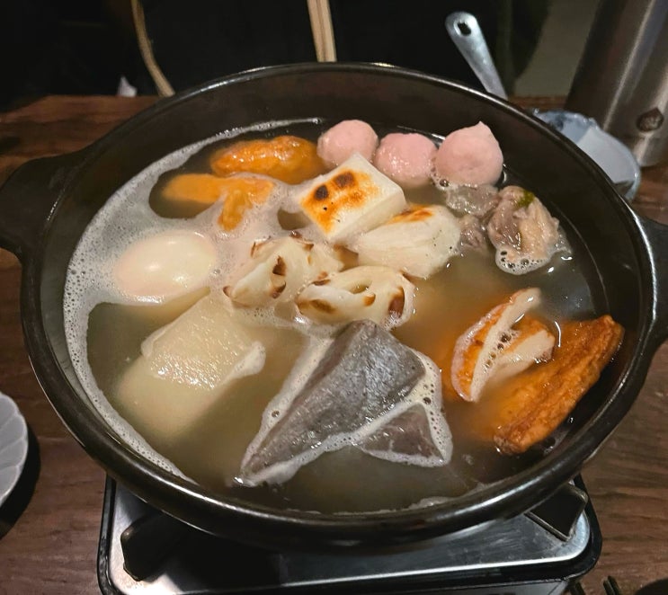  광안리 술집 안주 맛집 스미비야키 파도 나만의 단골집