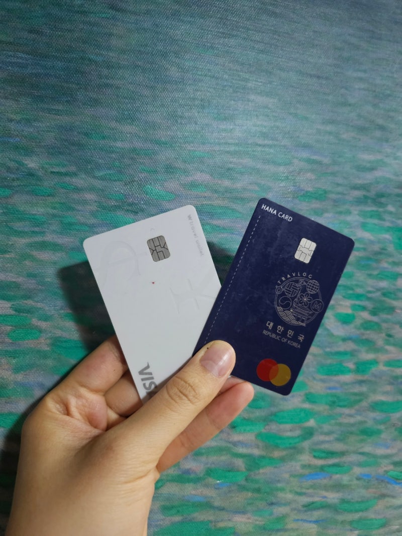 일본여행 필수 준비물 트래블로그 vs 트래블월렛 비교 ATM 돈 뽑는 방법, 이온ATM 위치 : 네이버 블로그