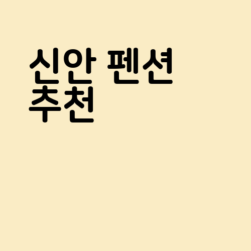 사진 3