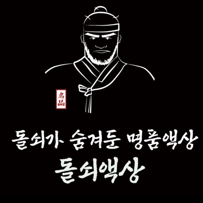  전자담배 액상 순위 Top3 전담액상 가격