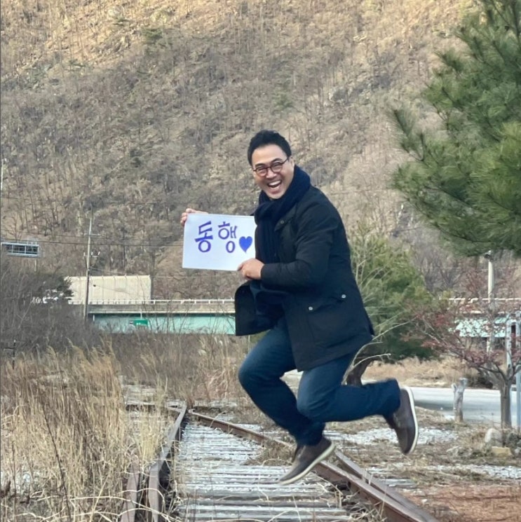 대학 교수, 종아리, 자기야 백년 손님, 장모님, <b>돌싱포맨</b> 출연