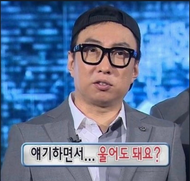 만성치열 수술 후기