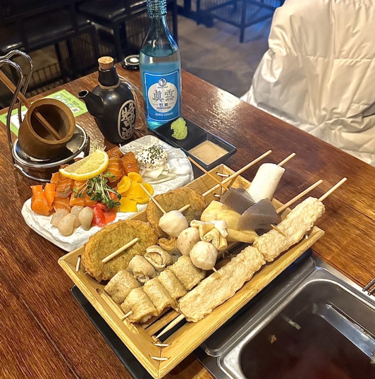  [울산 명촌 술집] 오뎅바와 여러종류의 하이볼이 있는 ‘철길 부산집’