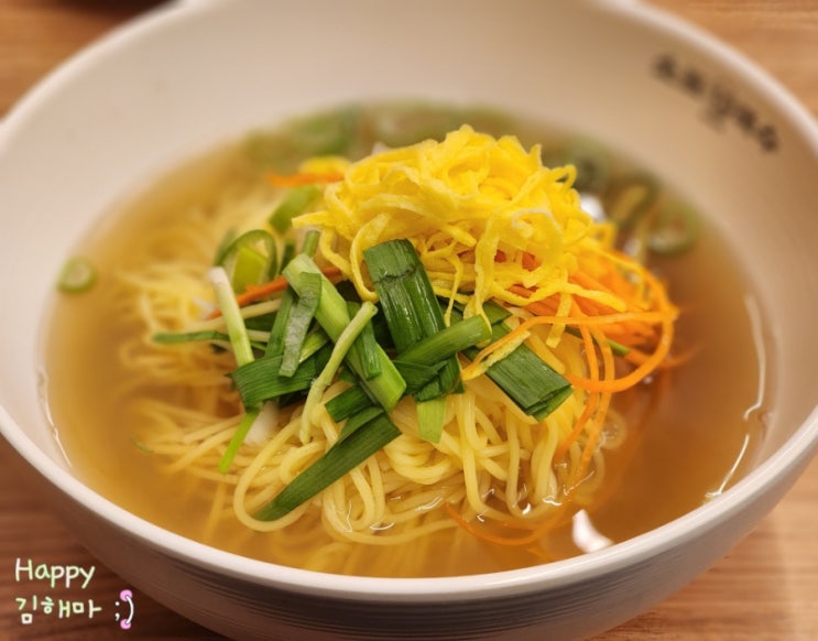  국수맛이 좋은 탄현동맛집 소표국수 일산탄현점