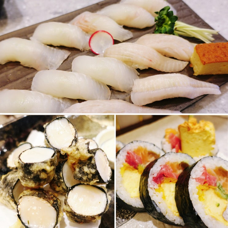  기장 일광술집 일광이자카야 호시하라(성원 星原)