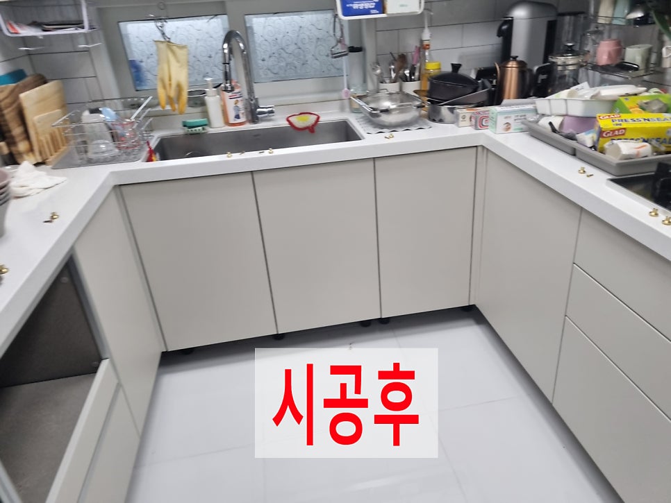 싱크대문짝서랍장만교체가능한곳
