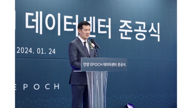  건설사 최초 데이터센터 개발사업에 참여한 에포크 안양 센터 준공
