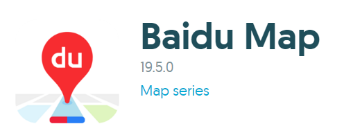  중국생활, 중국여행 필수 앱 소개_(4)지도맵(百度地图，baidu ditu)
