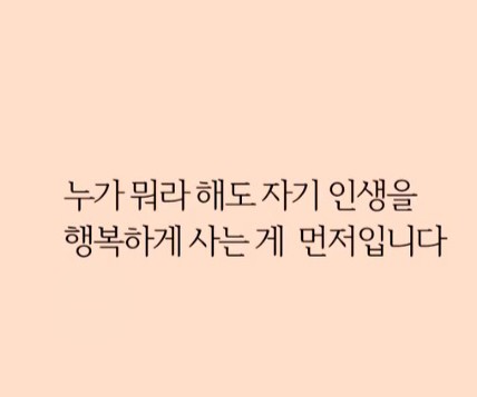  ga 꼭대기에서 시작하는 지사장
