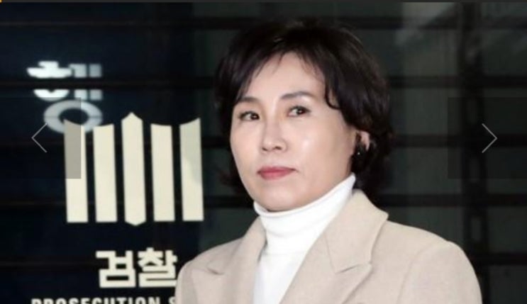 검찰, <b>김혜경</b> <b>선거법</b> 위반 기소…10만원 상당 음식 제공 혐의