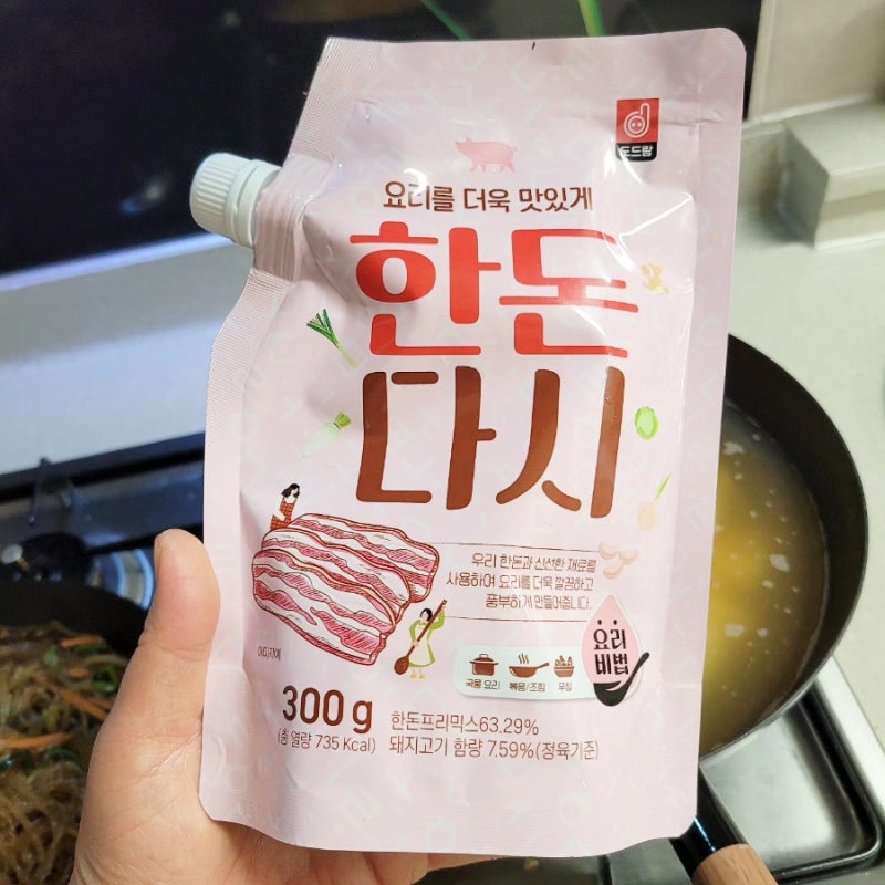 도드람 한돈다시를 활용한 떡국 만들기/도드람 /도드람한돈다시 /한돈다시
