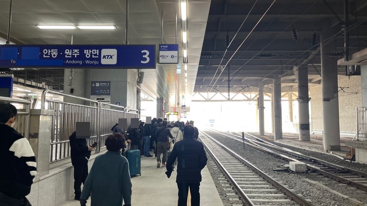  설날 기차 타고 i30cw 찾아오기