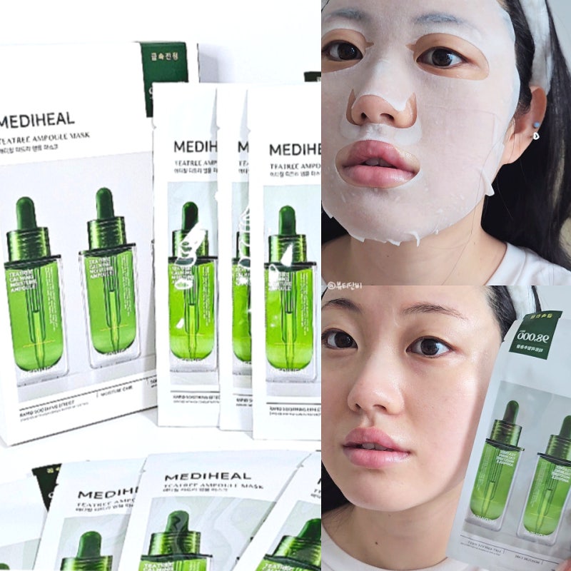 올리브영 마스크팩 추천 메디힐 수분진정 티트리 앰플 마스크