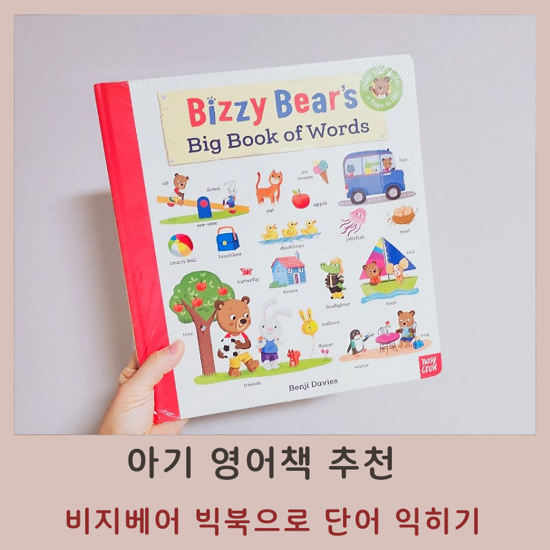 블로그 후기 사진