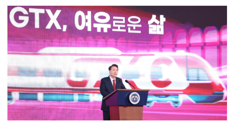 품은 <b>접경지역</b>…'24년 경기북부 철도 대개발 원년, <b>대통령</b>... 