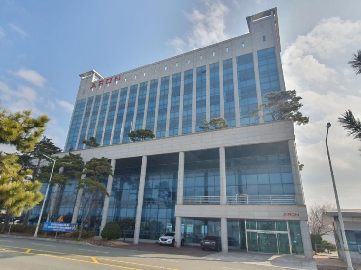 <b>우주항공청</b>] 임시청사 우선협상 대상 아론비행선박산업 선정