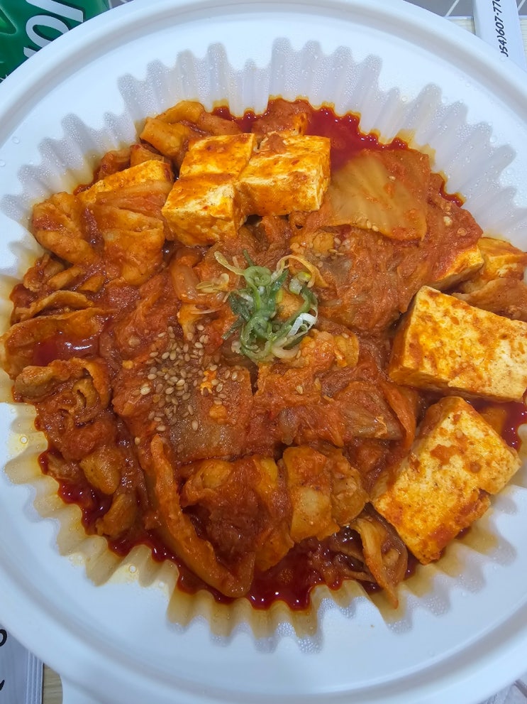 구미 인동 한식 맛집 <김치찜은 못참지> 단골 검증