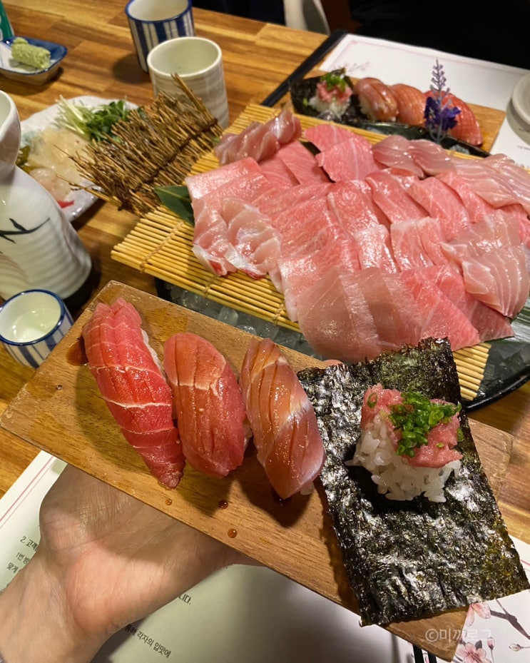  서면 참치 맛집 삿뽀로참치 도쿠리 사케 손님 대접하기 좋은 술집