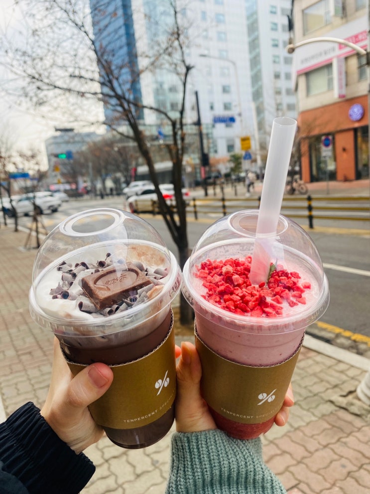  텐퍼센트 발렌타인 데이 가나초콜릿 콜라보 더 진한 가나 초콜릿라떼