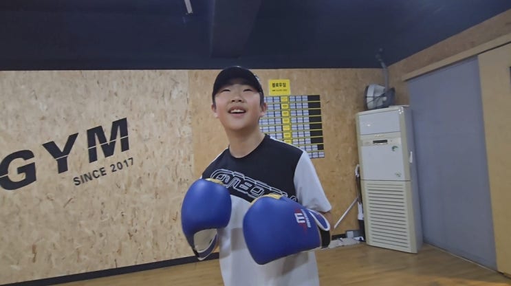  병점 복싱의 최고 선택, 블로우짐에서 펼쳐진 조카의 키즈복싱 첫 도전기