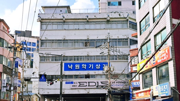 낙원 악기상가 방문기 전자피아노 KORG 좋은거 많음 낙원 악기상가 방문기 전자피아노 KORG 좋은거 많음