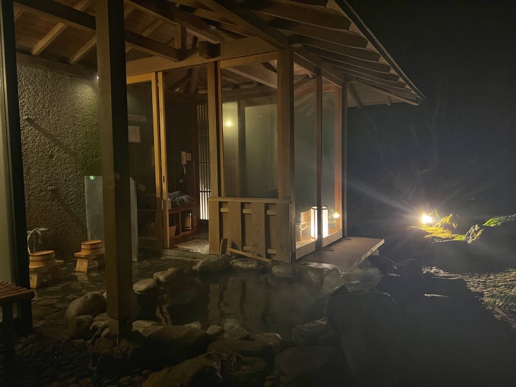  일본 고급 료칸 하코네 고라카단 전세탕 이용 후기 Private Bath with japanese garden