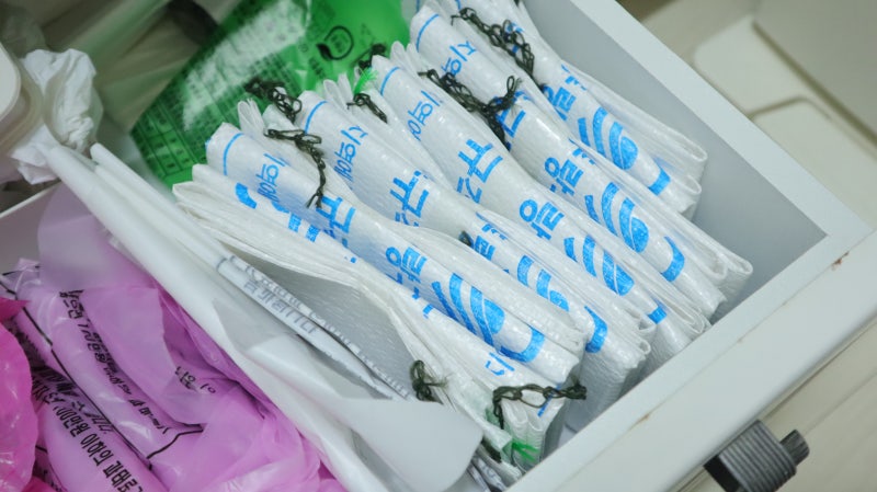폐기물 마대자루 파는 곳, 가격, 버리는 제품 총정리 : 네이버 블로그