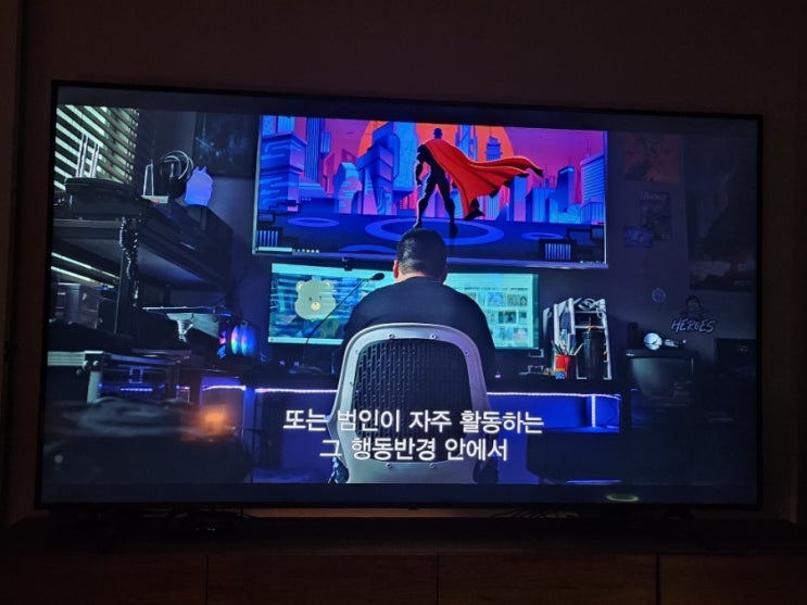  넷플릭스 시리즈 살인자ㅇ난감
