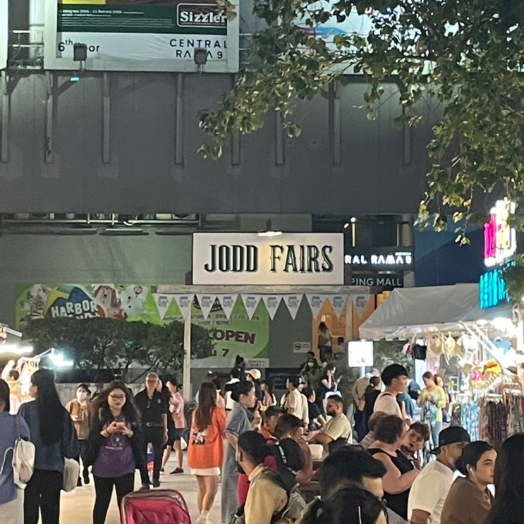  12월 크리스마스 태국 방콕 여행, 4박 6일_3일차_2