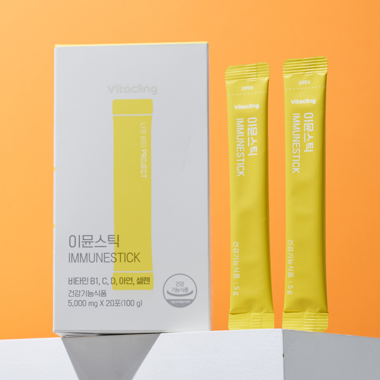 워킹맘영양제 "비타클링 이뮨스틱" 피로회복 데일리 영양제 워킹맘영양제 "비타클링 이뮨스틱" 피로회복 데일리 영양제