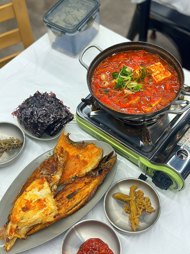  영덕 생선구이 맛집 생선구이집