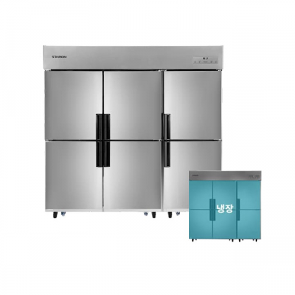  [스타리온] 직냉식 냉장고 1610L (내부스텐) SR-C65EI