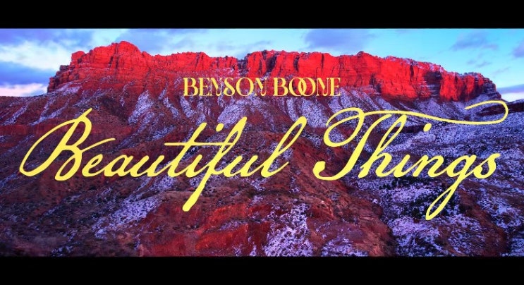 [Benson Boone / 벤슨 분] Beautiful Things / 노래 추천, 가사, 해석, 번역, 뮤비, 뮤직비디오, 팝송, popsong