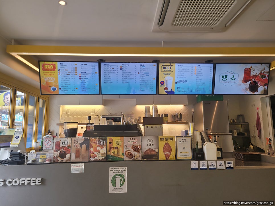 빽다방 전주동산점 사진 5