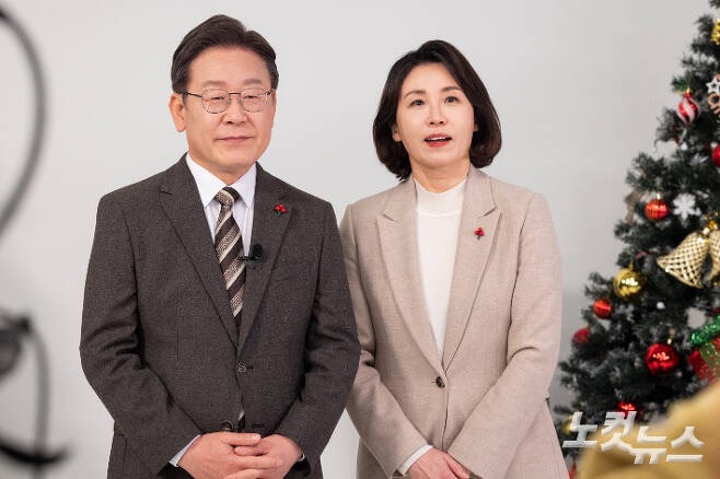 [속보] 검찰, <b>김혜경 선거법</b> 위반 기소, "10만 원 상당 음식... 