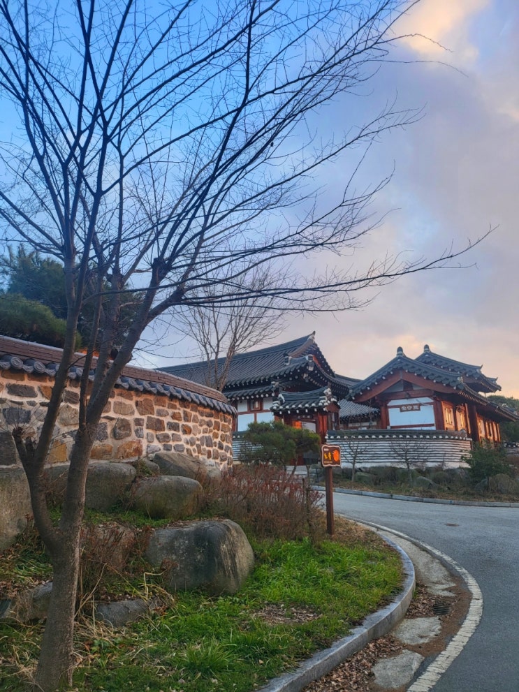  함평 해밀 한옥펜션