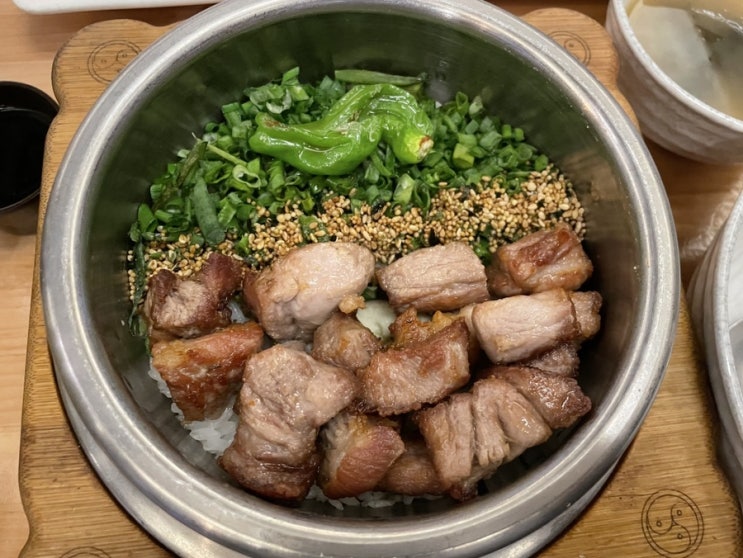  수원 행궁동 맛집 솥밥이 맛있는 행리단길 데이트코스 뜸 리얼후기