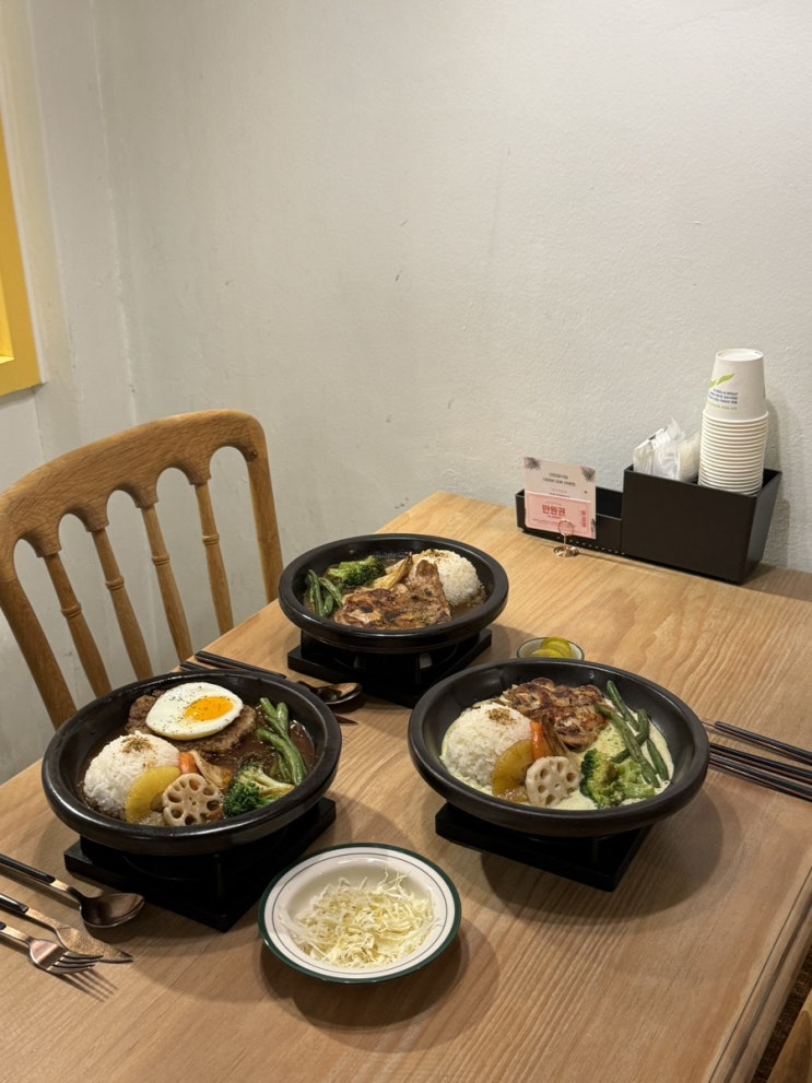 영도 맛집 함박스테이크가 맛있는 바다뷰식당 선인장 식당 영도 맛집 함박스테이크가 맛있는 바다뷰식당 선인장 식당